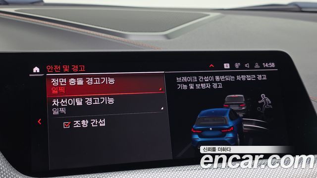 BMW 1-Series 2021 — photo 27