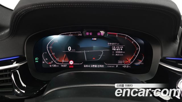 BMW 5-Series 2022 — photo 11