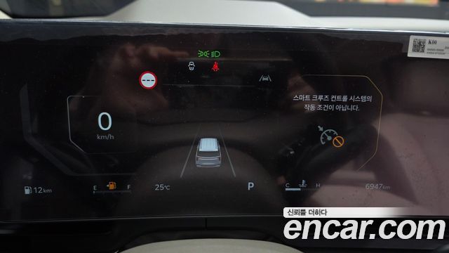 Kia Canival 2025 — photo 8