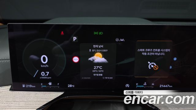 Genesis GV80 2024 — photo 8