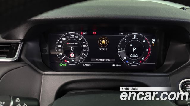 Land Rover Range Rover Velar 2019 — photo 11