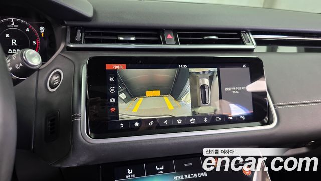 Land Rover Range Rover Velar 2019 — photo 21