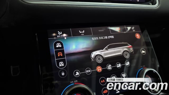 Land Rover Range Rover Velar 2019 — photo 37