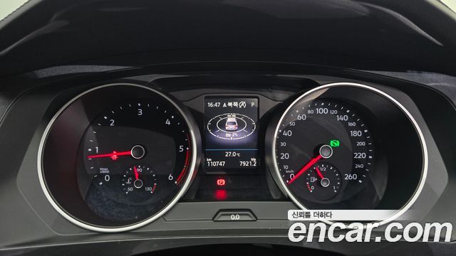 Volkswagen Tiguan 2020 — photo 8