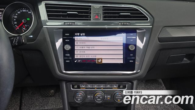 Volkswagen Tiguan 2020 — photo 15