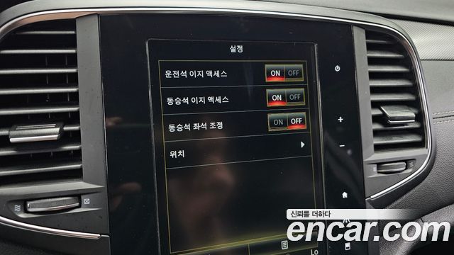 Renault Korea SM6 2020 — photo 16