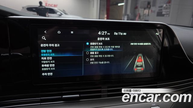 Hyundai Grandeur 2022 — photo 34