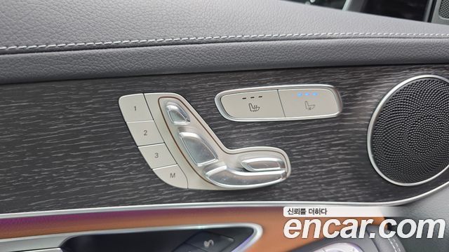 Mercedes-Benz GLC-Class 2022 — photo 29