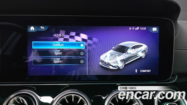 Mercedes-Benz AMG GT 2022 — photo 29