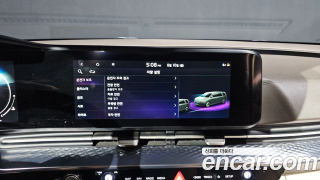 Kia Canival 2021 — photo 14