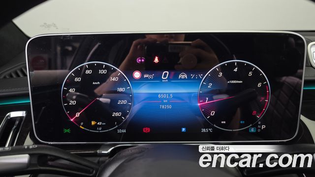 Mercedes-Benz S-Class 2021 — photo 11