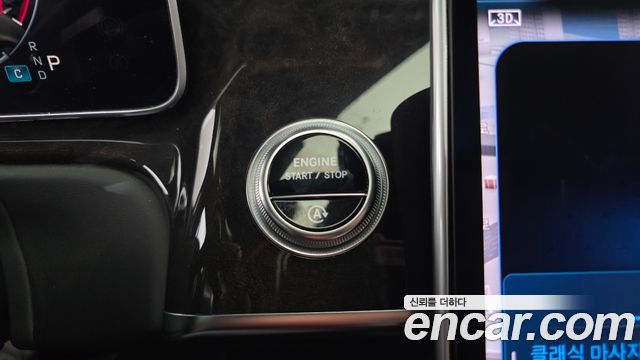 Mercedes-Benz S-Class 2021 — photo 27