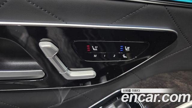 Mercedes-Benz S-Class 2021 — photo 29