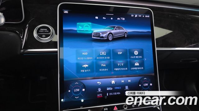 Mercedes-Benz S-Class 2021 — photo 33