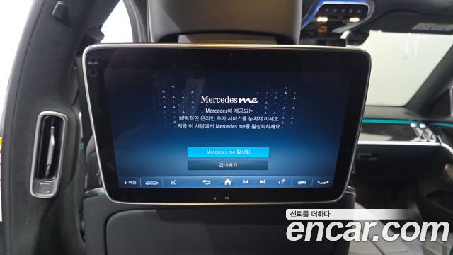 Mercedes-Benz S-Class 2021 — photo 34
