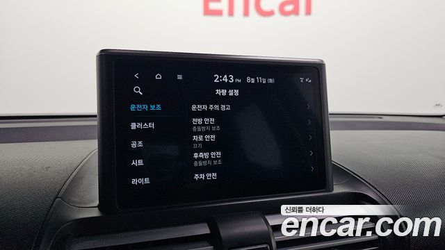 Hyundai Casper 2023 — photo 27