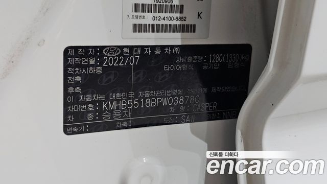 Hyundai Casper 2023 — photo 32