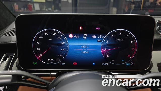 Mercedes-Benz S-Class 2021 — photo 11