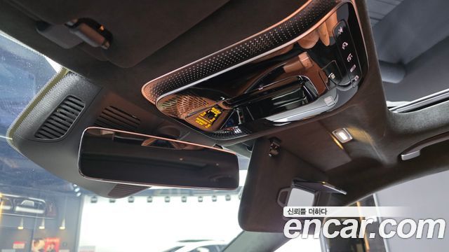Mercedes-Benz S-Class 2021 — photo 23