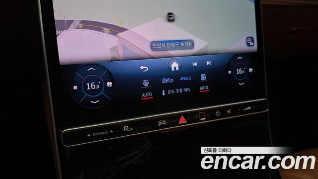 Mercedes-Benz S-Class 2021 — photo 30
