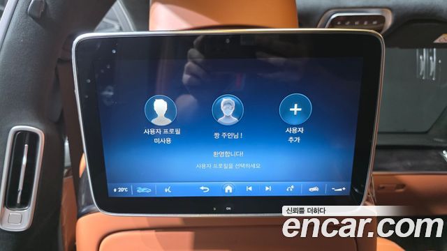 Mercedes-Benz S-Class 2021 — photo 32