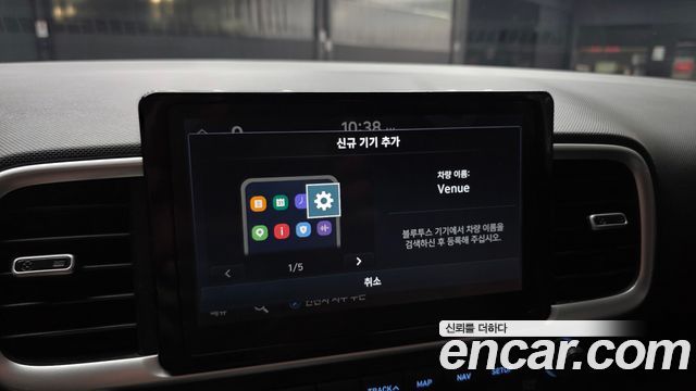 Hyundai Venue 2022 — photo 28