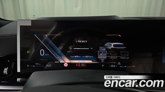 BMW X5 2026 — photo 11
