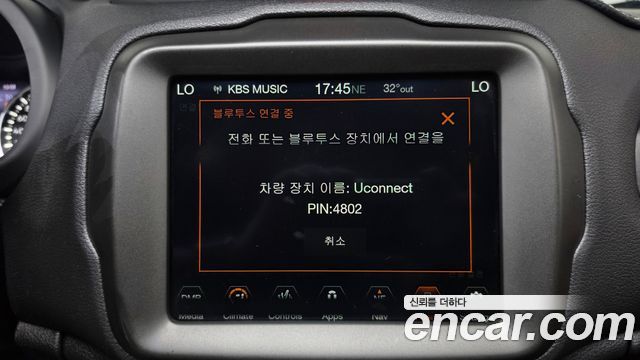Jeep Renegade 2020 — photo 30