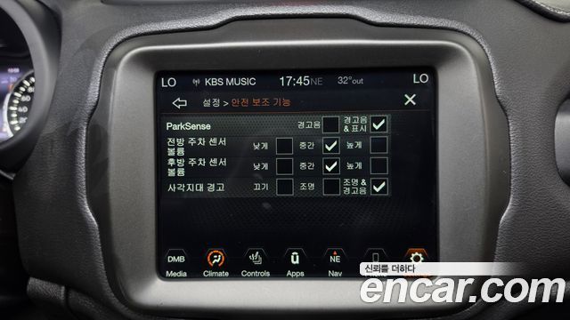 Jeep Renegade 2020 — photo 31