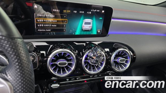 Mercedes-Benz CLA-Class 2020 — photo 21