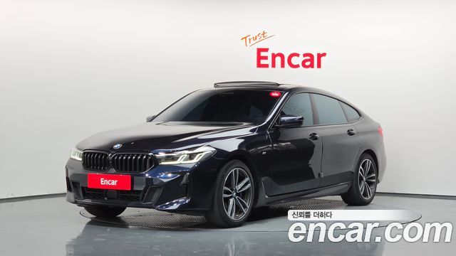 BMW Gran Turismo 2023 — photo 1
