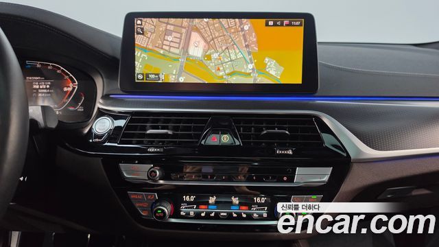 BMW Gran Turismo 2023 — photo 14