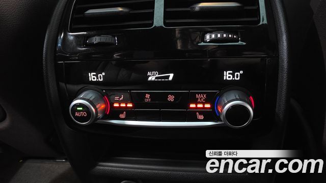 BMW Gran Turismo 2023 — photo 17