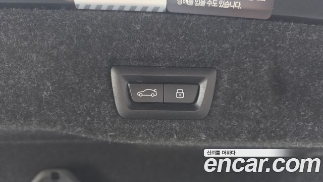 BMW 5-Series 2024 — photo 20