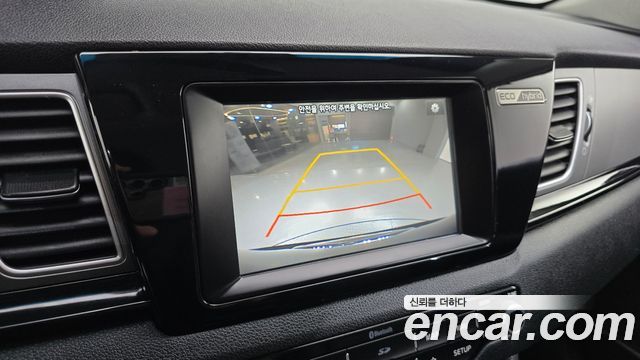 Kia Niro 2018 — photo 15