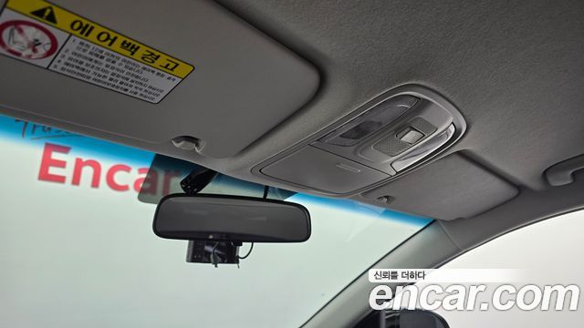 Kia Niro 2018 — photo 20