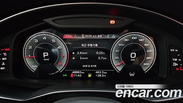 Audi A6 2023 — photo 11