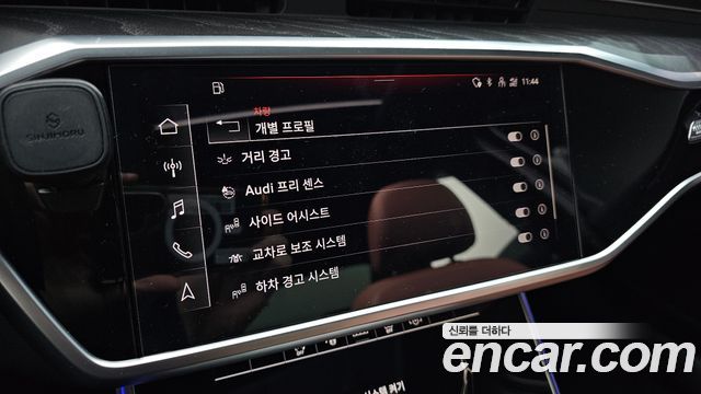 Audi A6 2023 — photo 22
