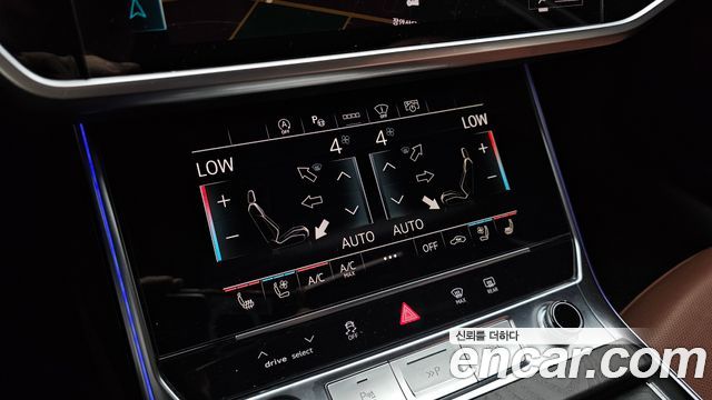 Audi A6 2023 — photo 25