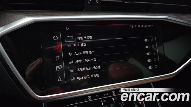 Audi A6 2023 — photo 22