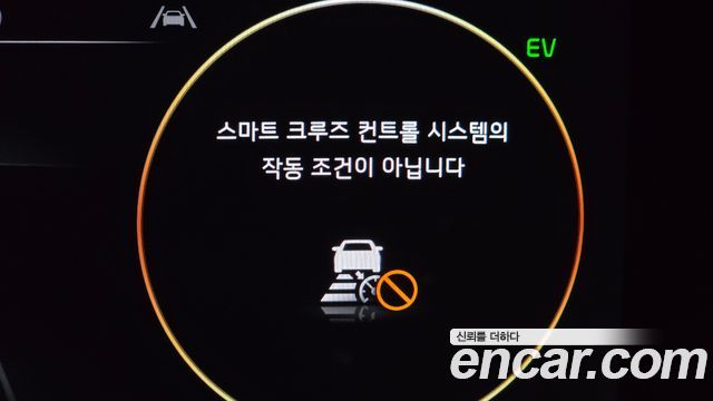 Kia K8 2023 — photo 31