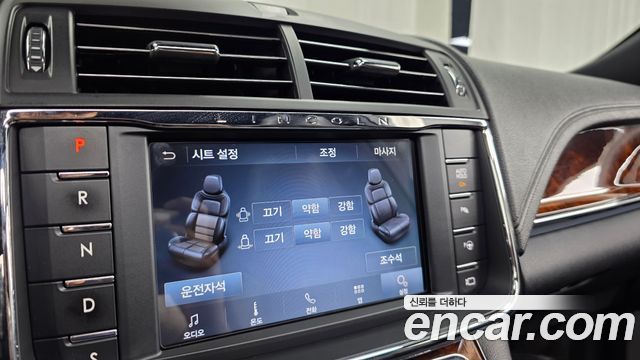 Lincoln Continental 2019 — photo 31