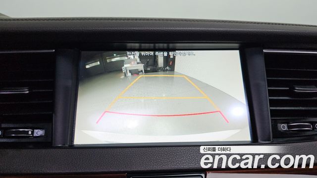 Kia K7 2016 — photo 16