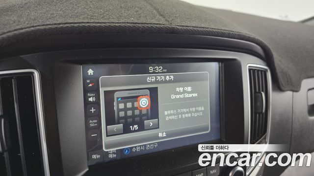 Hyundai Starex 2018 — photo 20