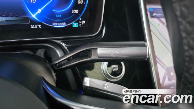 Mercedes-Benz EQS 2022 — photo 12