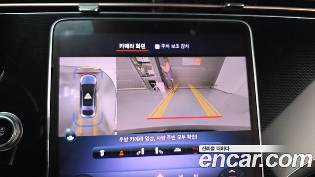 Mercedes-Benz EQS 2022 — photo 21