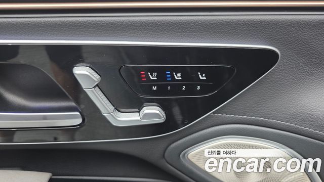 Mercedes-Benz EQS 2022 — photo 27