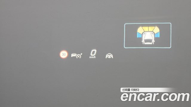 Mercedes-Benz EQS 2022 — photo 31