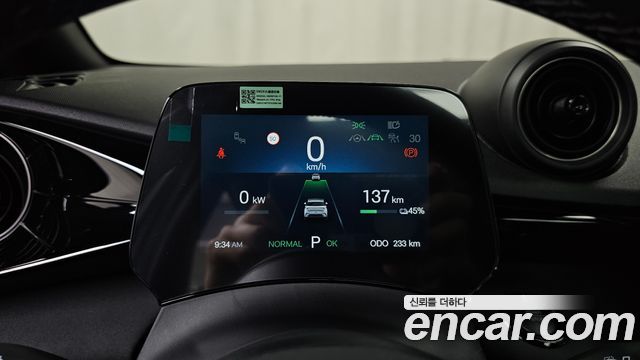 BYD Dolphin 2026 — photo 11