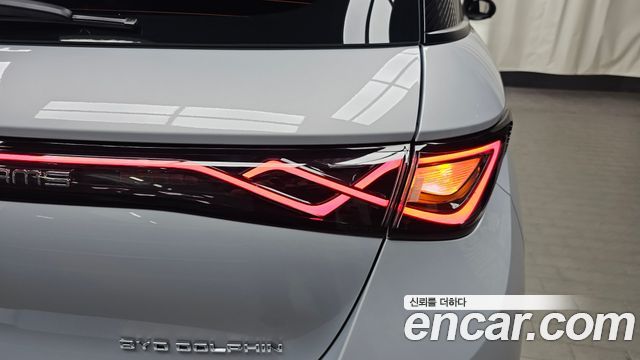 BYD Dolphin 2026 — photo 9